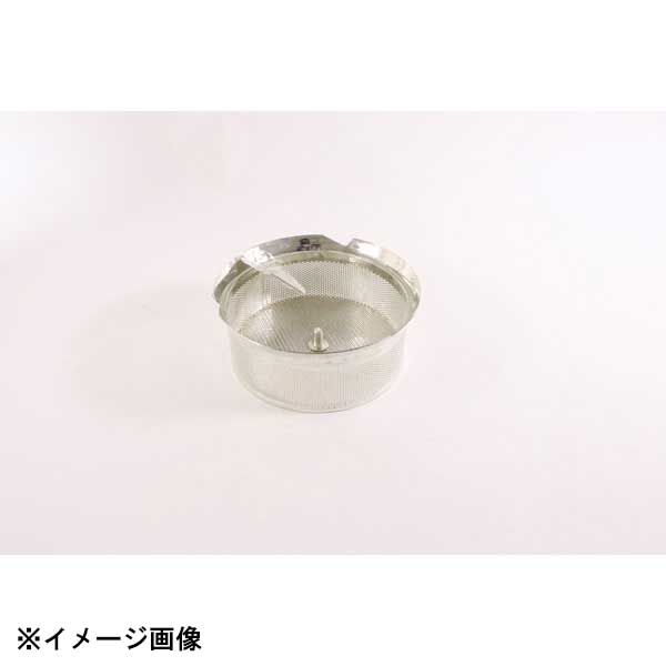 マトファー ジャパン ムーラン 37cm用替刃 4mm 46250 049024