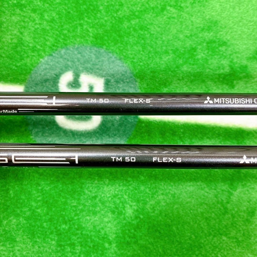TaylorMade stealth RBZメンズゴルフセット11本 初心者 - メルカリ