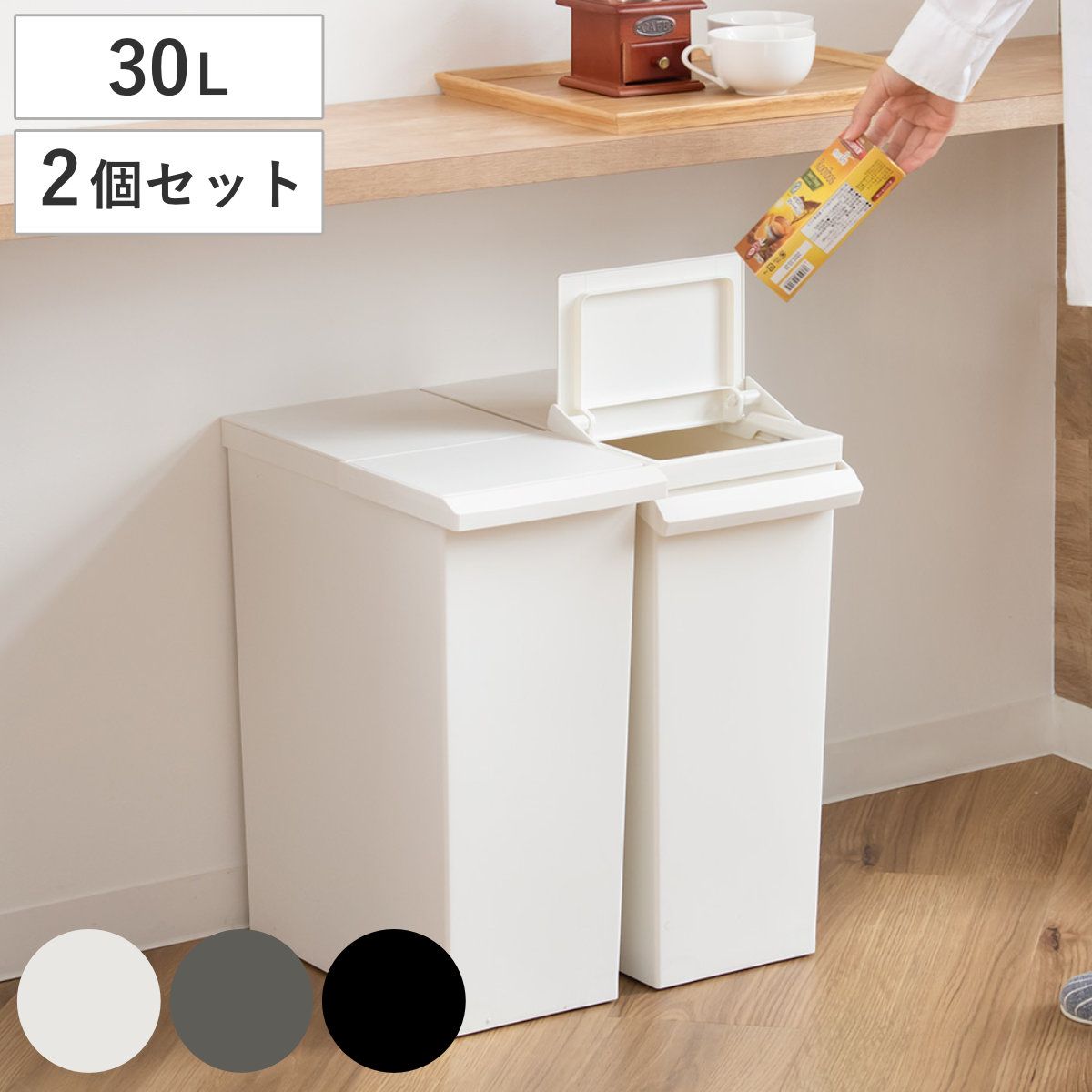竹蓋付きエコスリムペダルゴミ箱 - 5L、耐久性と静音設計 新登場