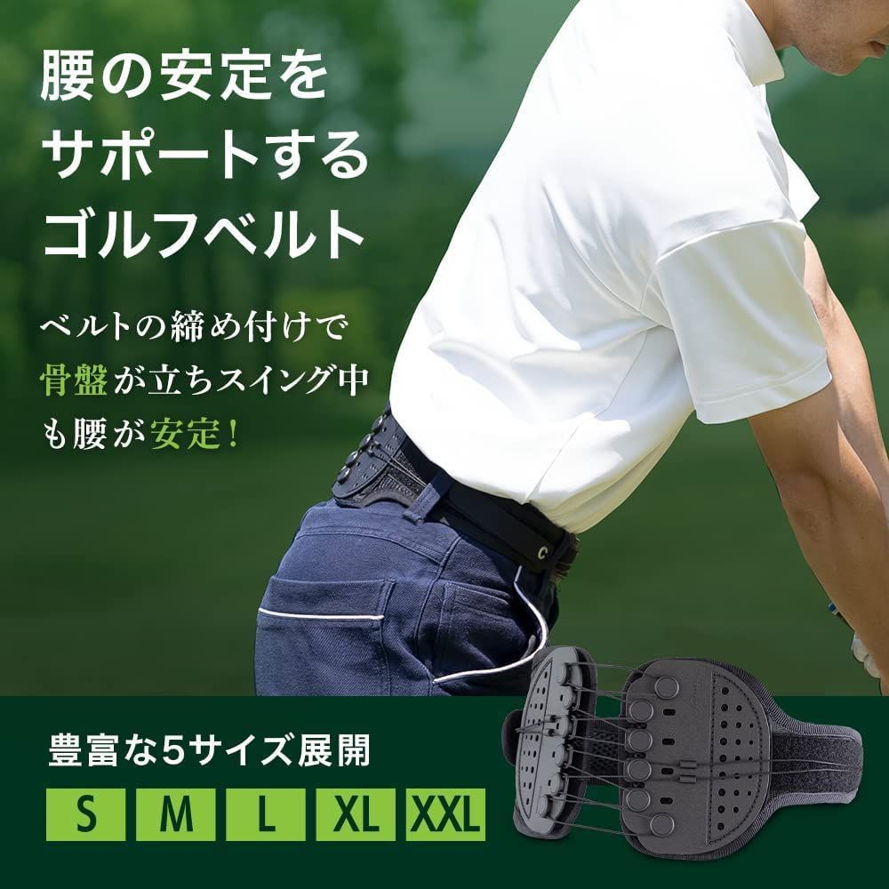前傾姿勢