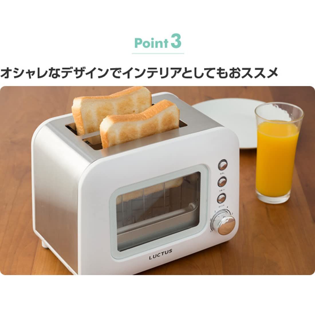 インテリア 家電