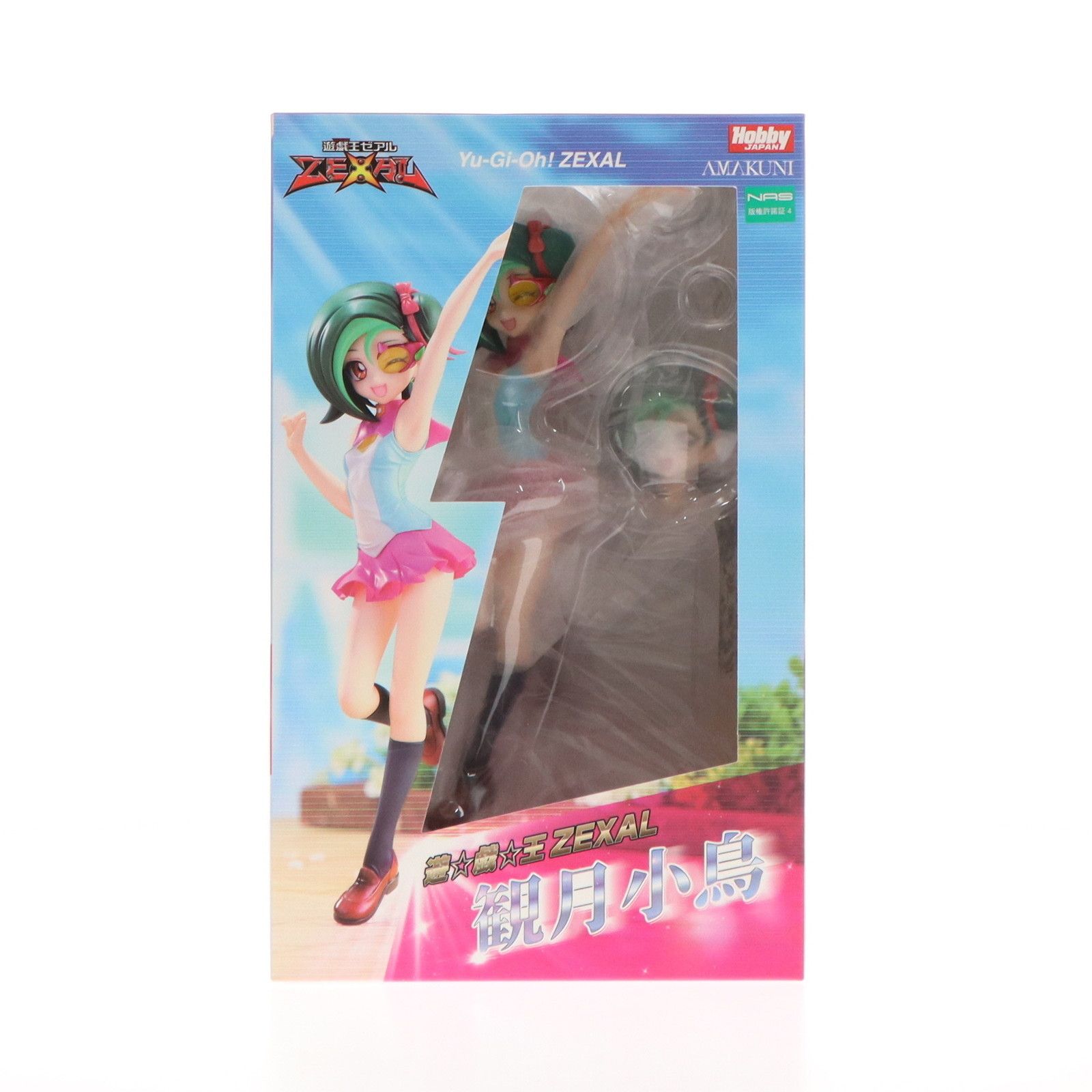 観月小鳥(みづきことり) 遊☆戯☆王ZEXAL(ゼアル) 1/7 完成品