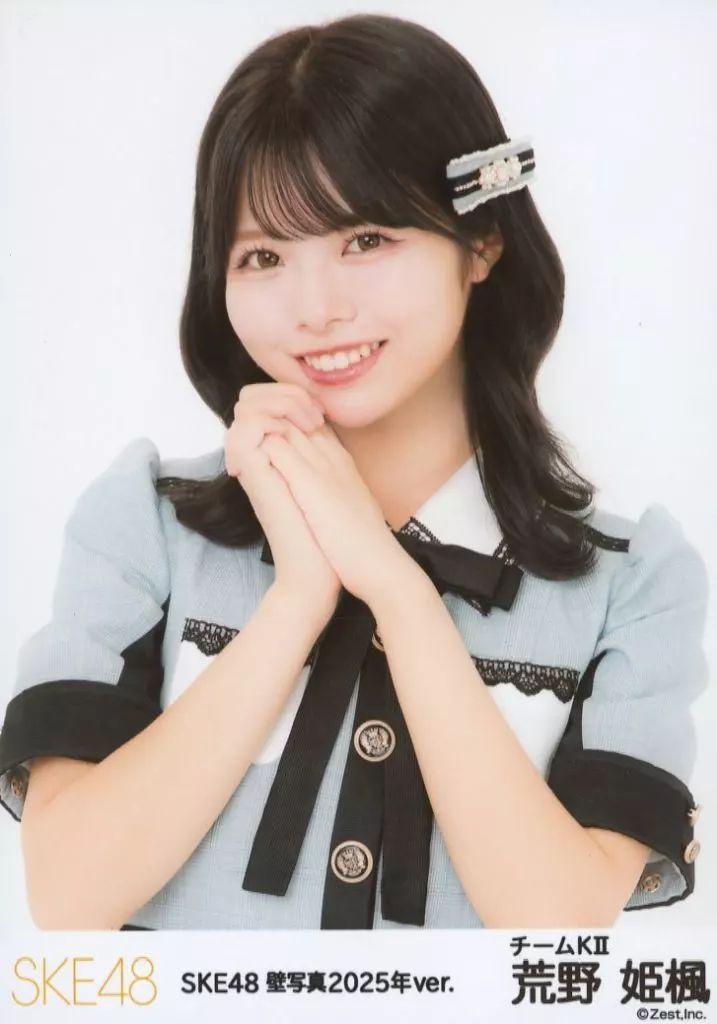 SKE48 生写真 【バラ売り可】 SKE48 - 山田樹奈 生写真の通販 by FLOWER｜エスケーイーフォー