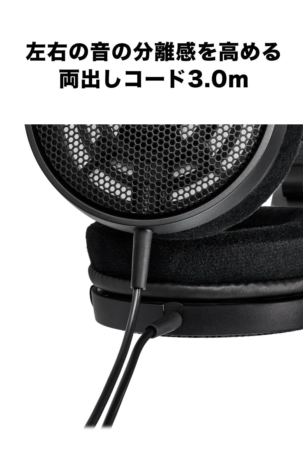 音楽鑑賞 楽器練習