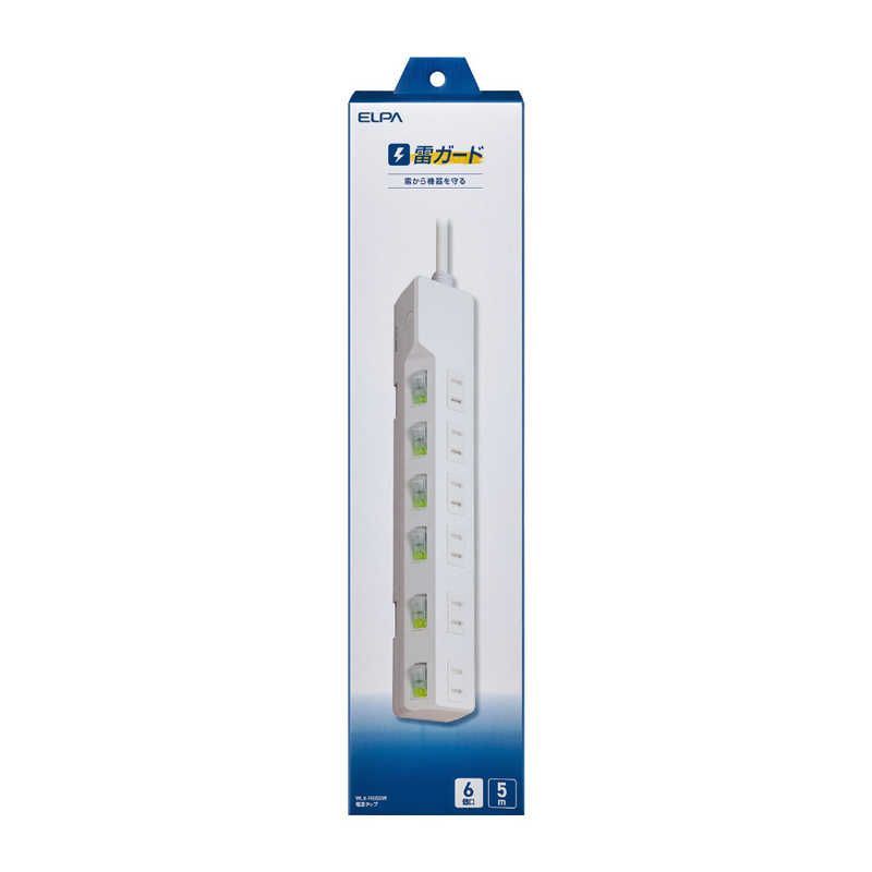 neutral 水田典寿 さん作 ローテーブル