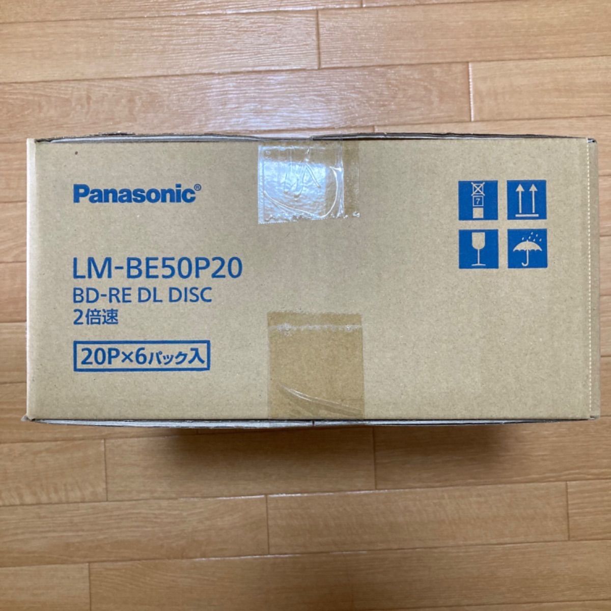 新品】Panasonic LM-BE50P20 2パックセット-