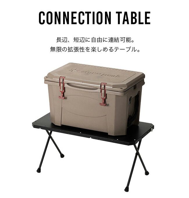 スノーピークsnow peak IGTテーブル バンブーボード ケース他セットで