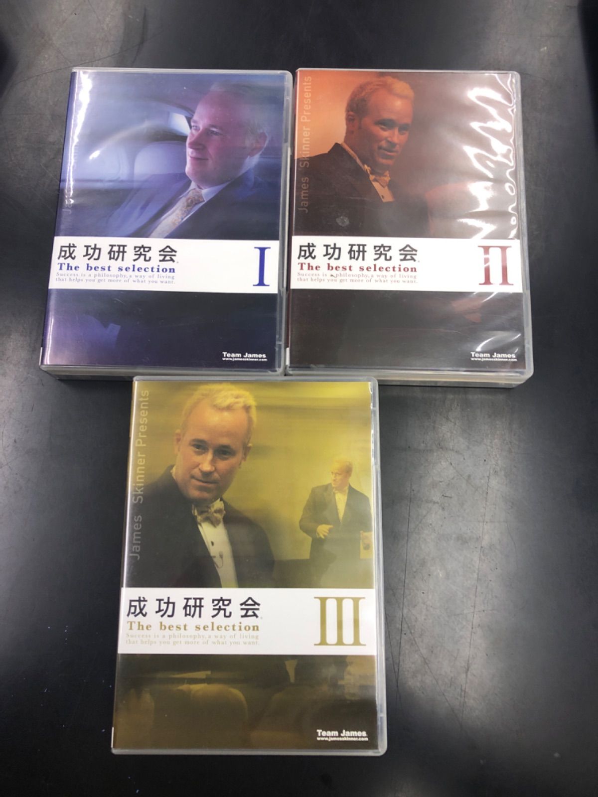 ジェームススキナー 成功研究会CD Amazon.co.jp: 成功研究会 : ジェームス スキナー, James