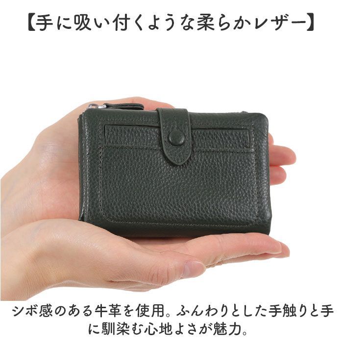 ☆ 83キャメル ☆ Melody レザーウォレット 本革 コンパクト Melody
