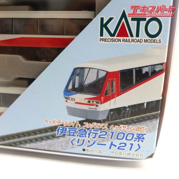 KATO カトー N-GAUGE Nゲージ 10-150 伊豆急行2100系 リゾート21 7両セット 公田店 - メルカリ