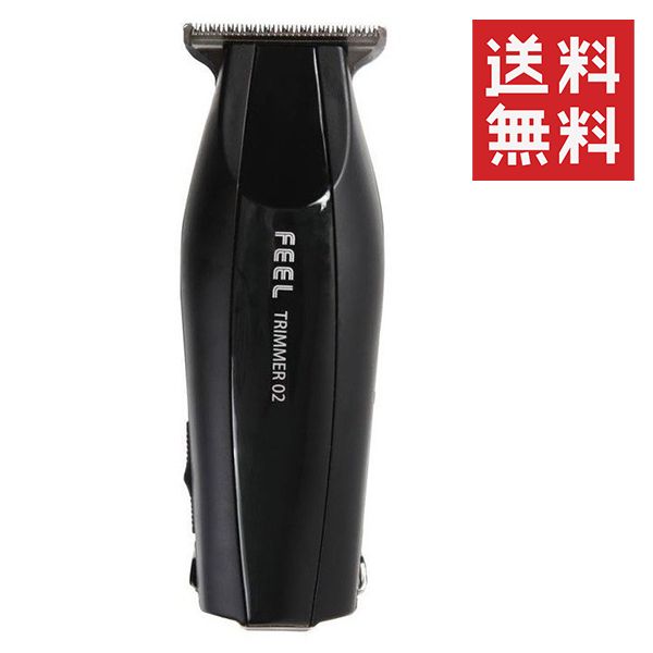 スパッと爽快に切れる理美容師サロン用シザーカットバサミ☀犬