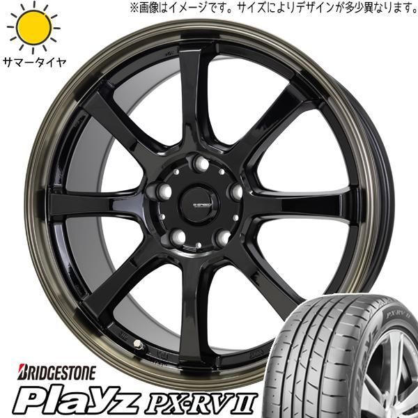 レクサスLBX 10系 225/55R18 ホイールセット | ブリヂストン プレイズ