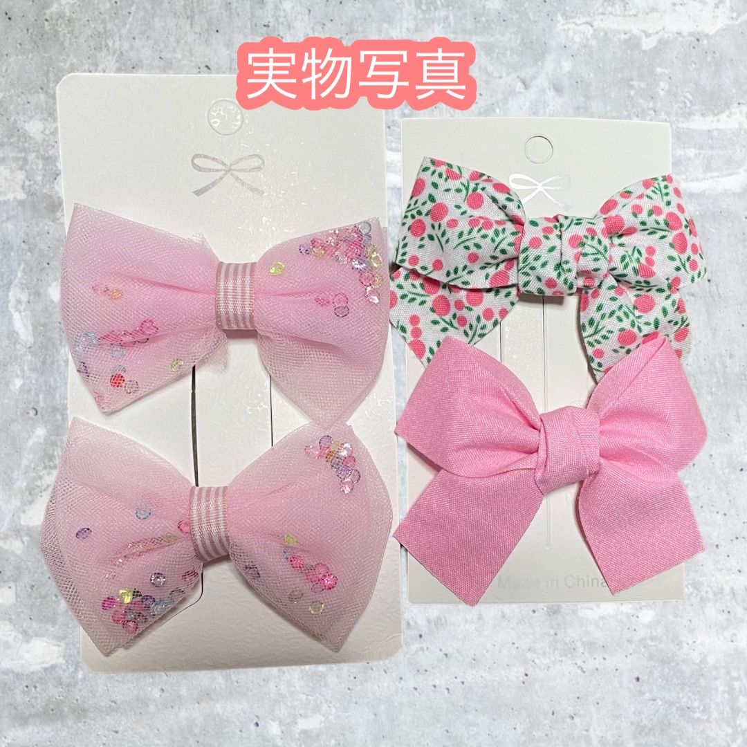 ヘアリボンセット　専用 リボンバレッタ 367169