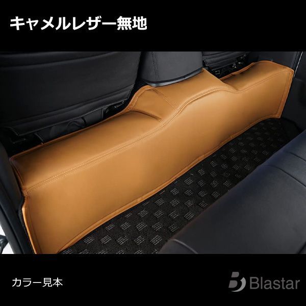 3型 4型