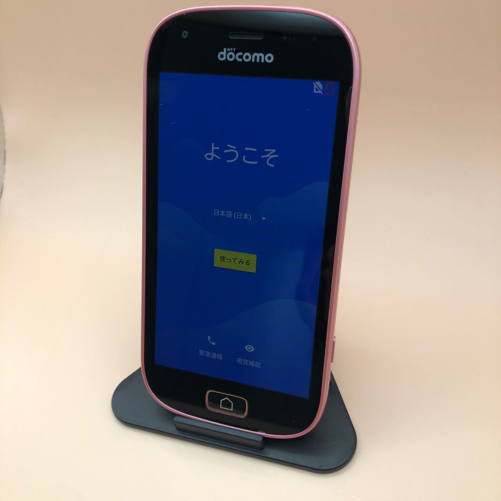 中古 美品A らくらくスマホ F-03K SIMフリー ドコモ - 携帯電話