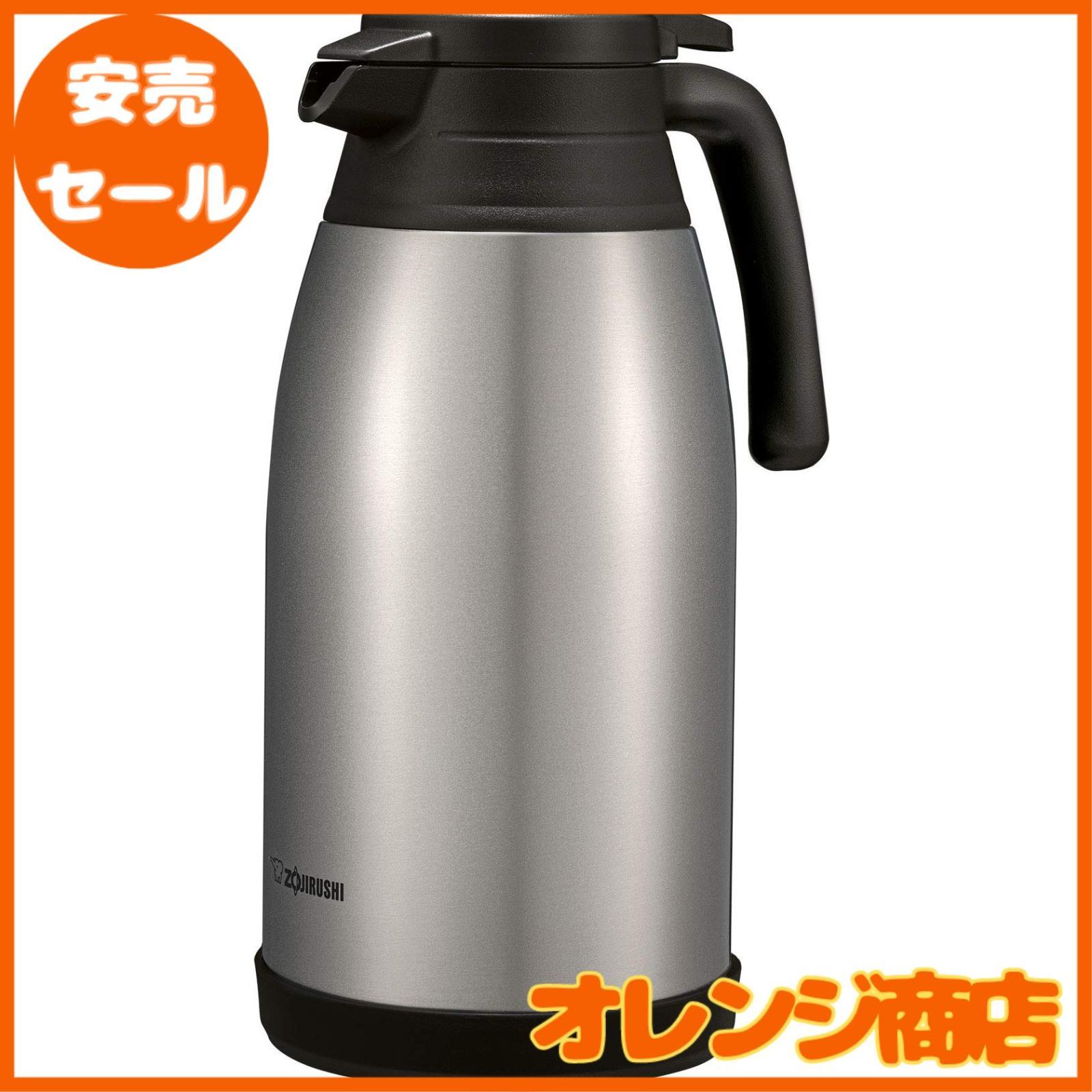 象印マホービン(ZOJIRUSHI) ステンレスポット 1.5L シルバー SH-HB15
