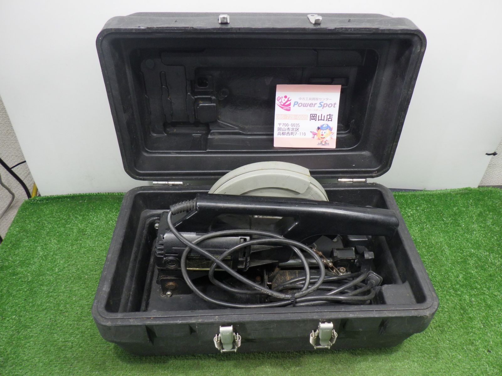 イクラ　チップソー切断機　IS-CTC180V　中古品 小さめ イクラ/育良精機 サーメットチップソー切断機 IS-CTC180 100V