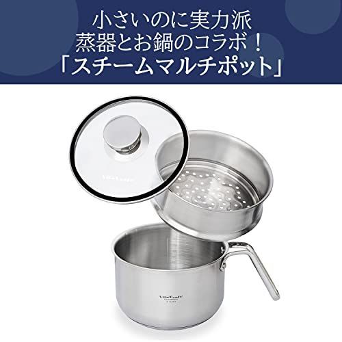 付き 時短