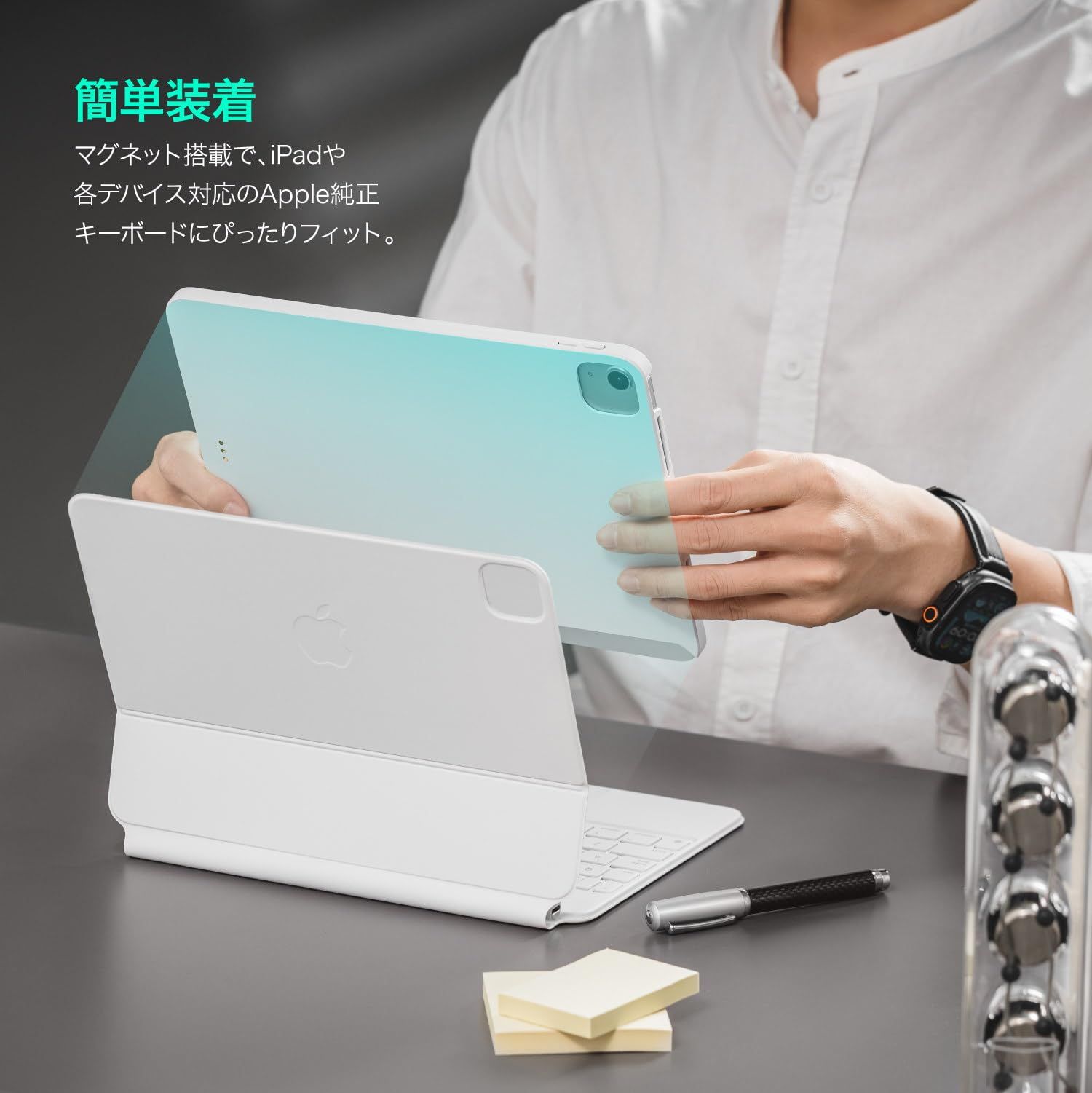 第4世代 第5世代