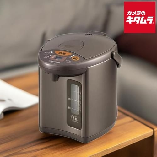 象印 電動ポット CD-WU22-TM メタリックブラウン 2.2L