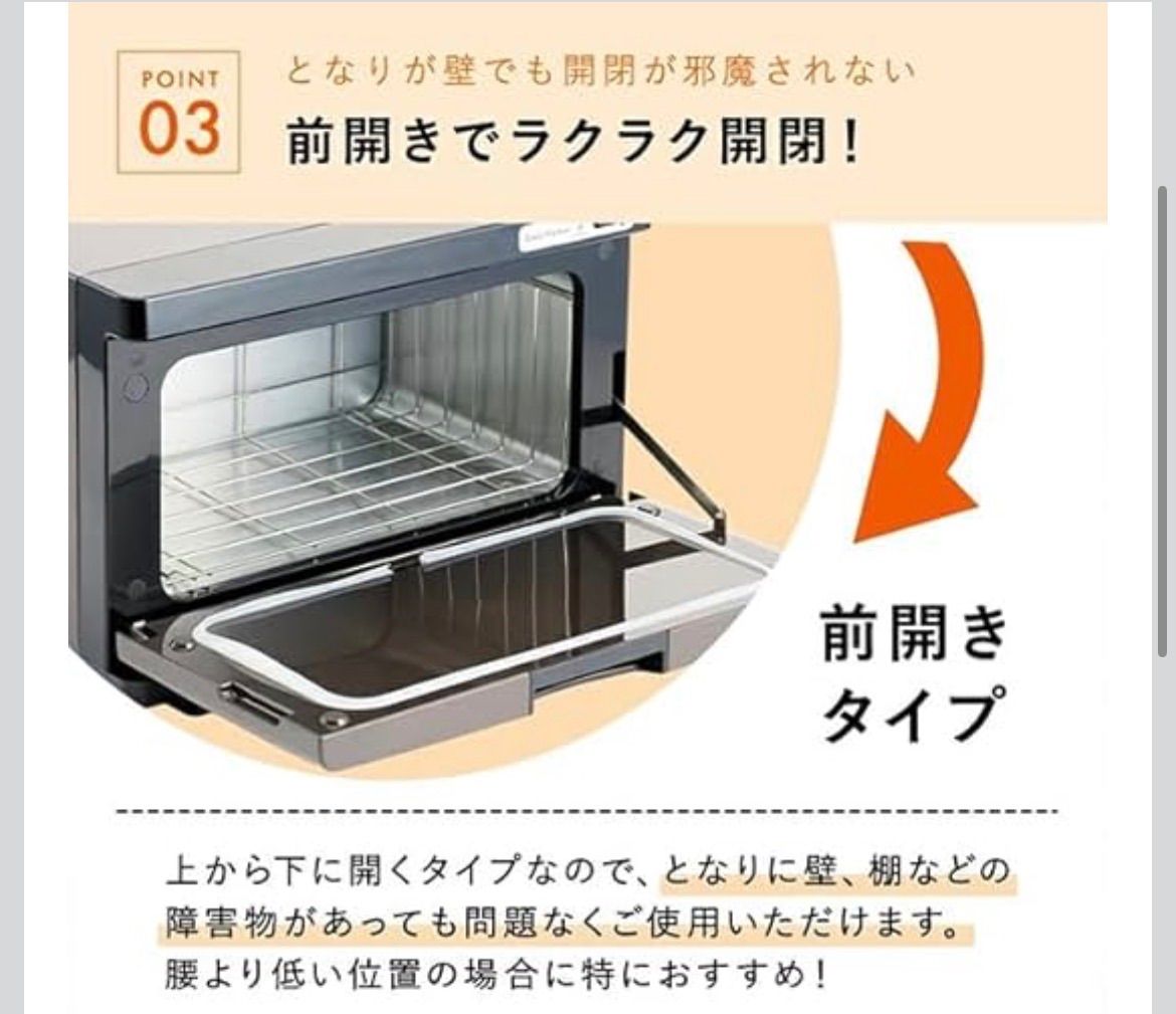 20L 業務用温蔵庫