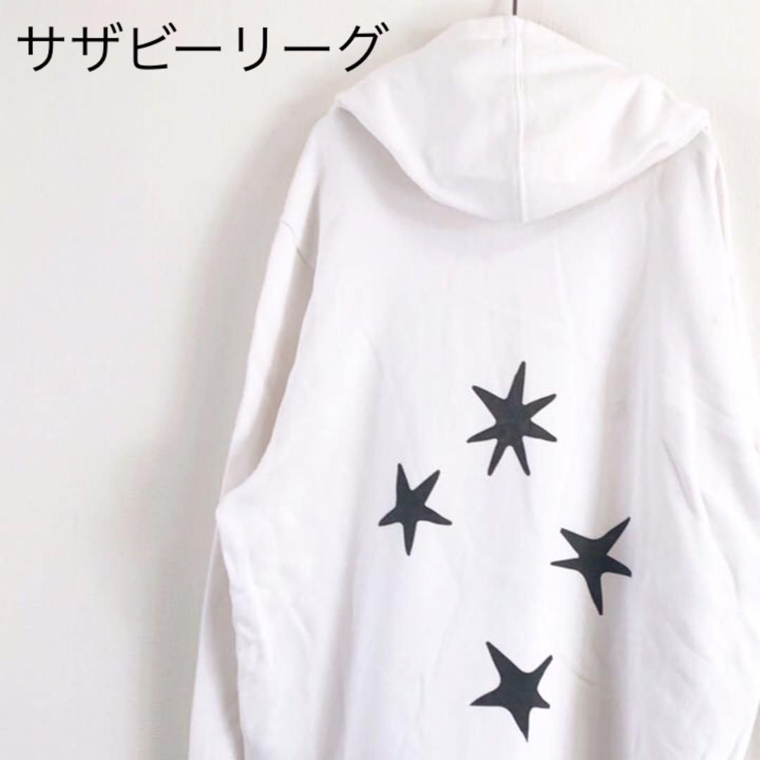 サザビーリーグ パーカー マウンテンパーカー 星柄 ホワイト kisyou 