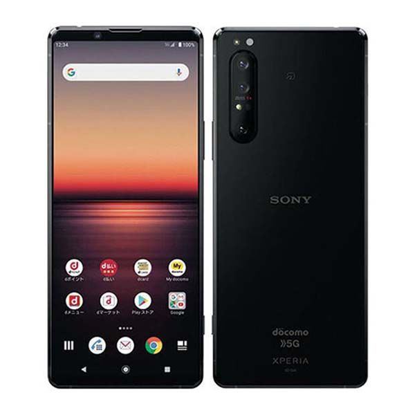 【中古】 SO-51A Xperia 1 II ブラック SIMフリー 本体 ドコモ Aランク スマホ ソニー エクスぺリア【送料無料】 so51abk8mtm