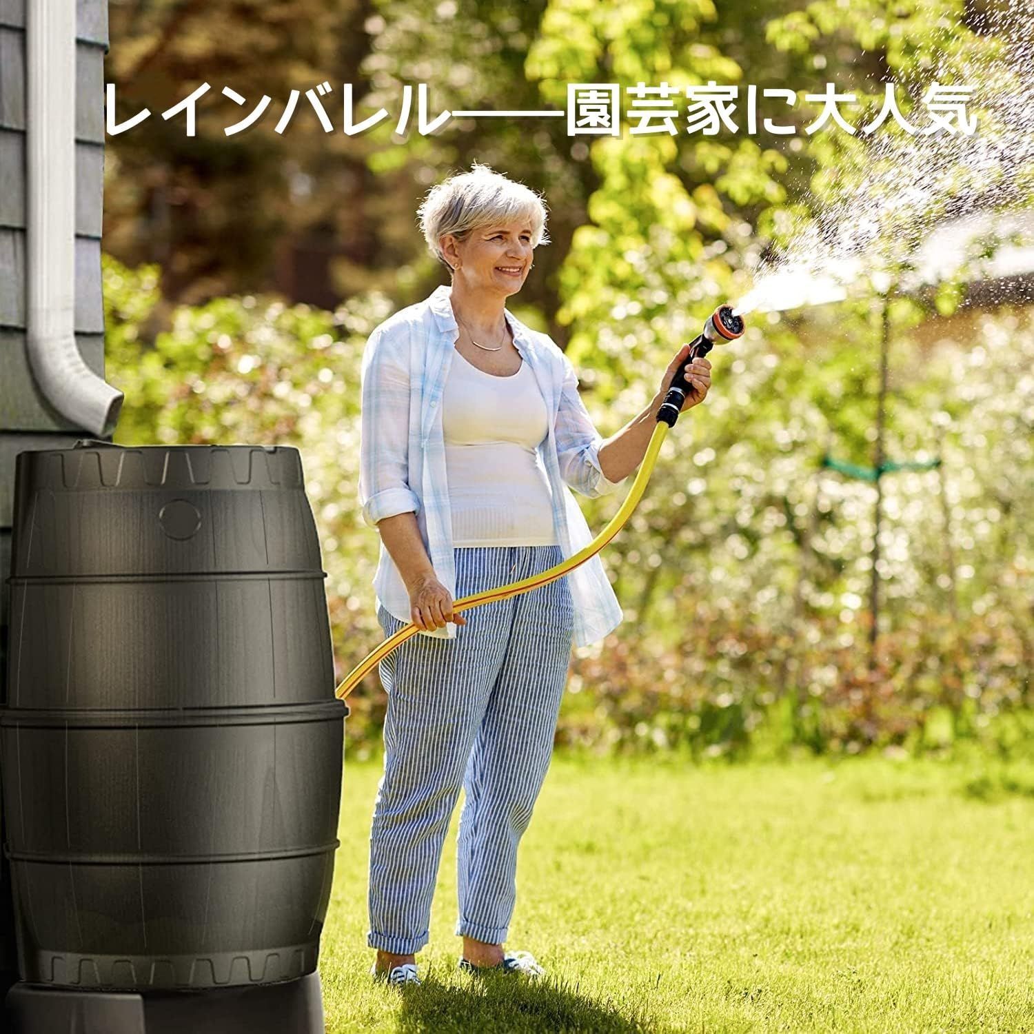 ホース付きガーデンレインコレクションバレル