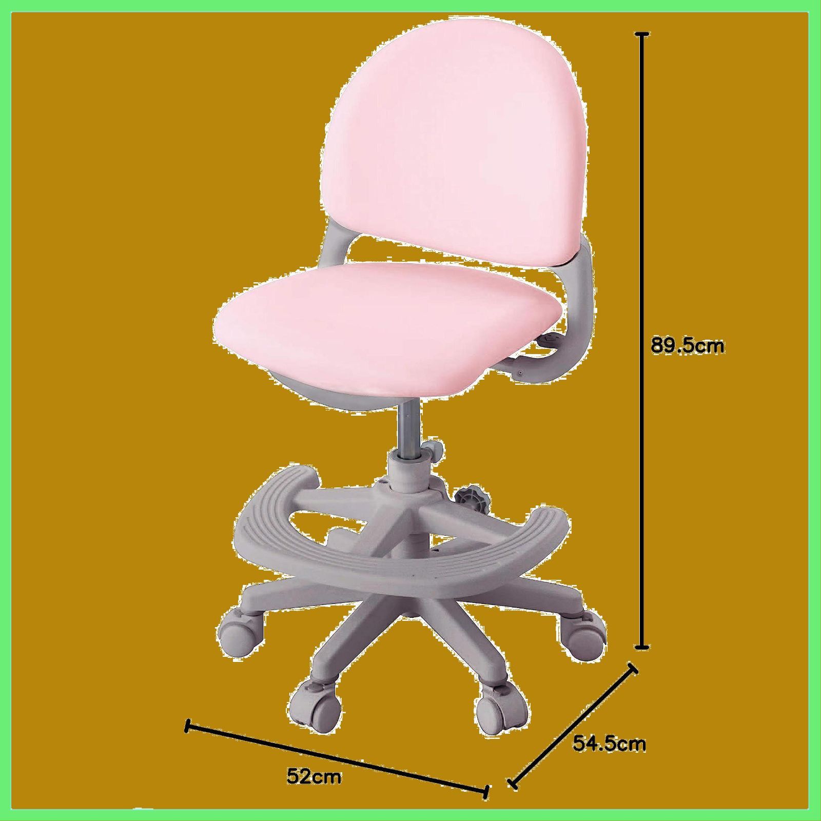 KOIZUMI(コイズミ学習机) 学習椅子 ライトピンク サイズ:W520×D480~545