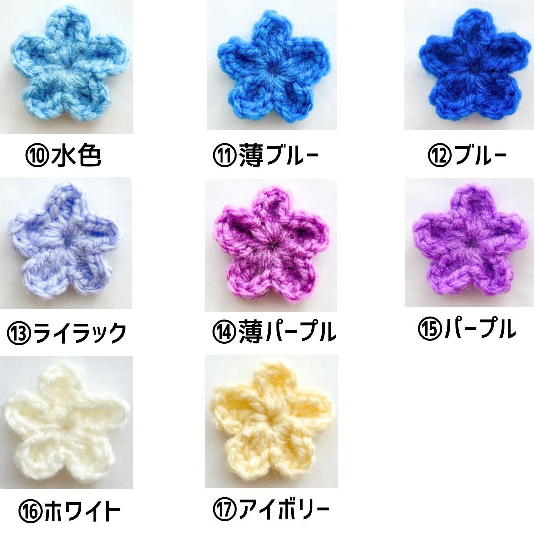 枯れない花束 枯れない花 毛糸の花束 ガーベラ ミニバラ