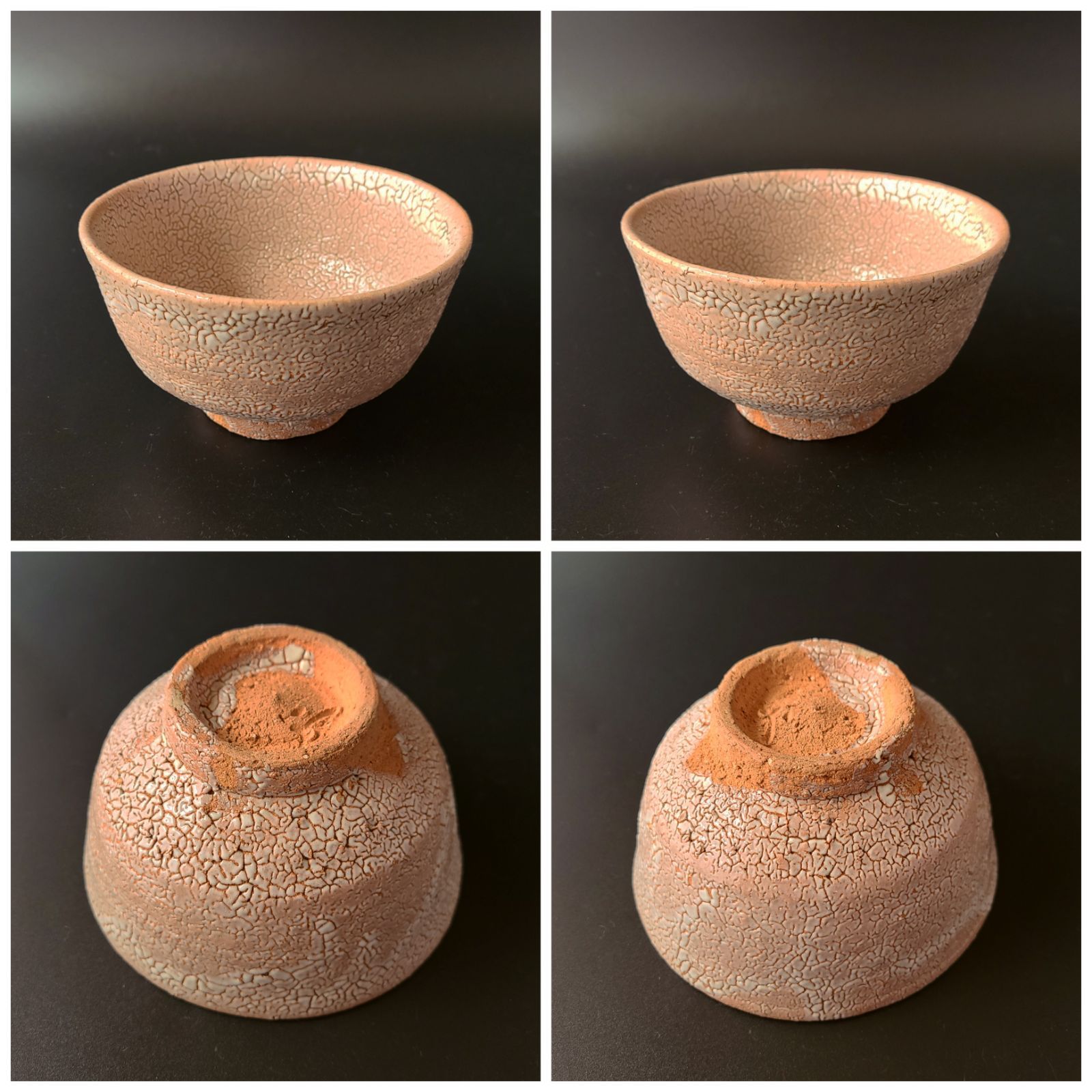 茶道具　唐津　茶碗　中里重利　共箱　陶芸　茶会　抹茶　稽古　中里太郎右衛門弟 茶道具 唐津 茶碗 中里重利 共箱 陶芸 茶会 抹茶 稽古 中里太郎