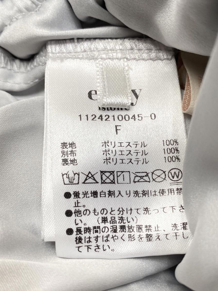 シャツ sizeF|グレー