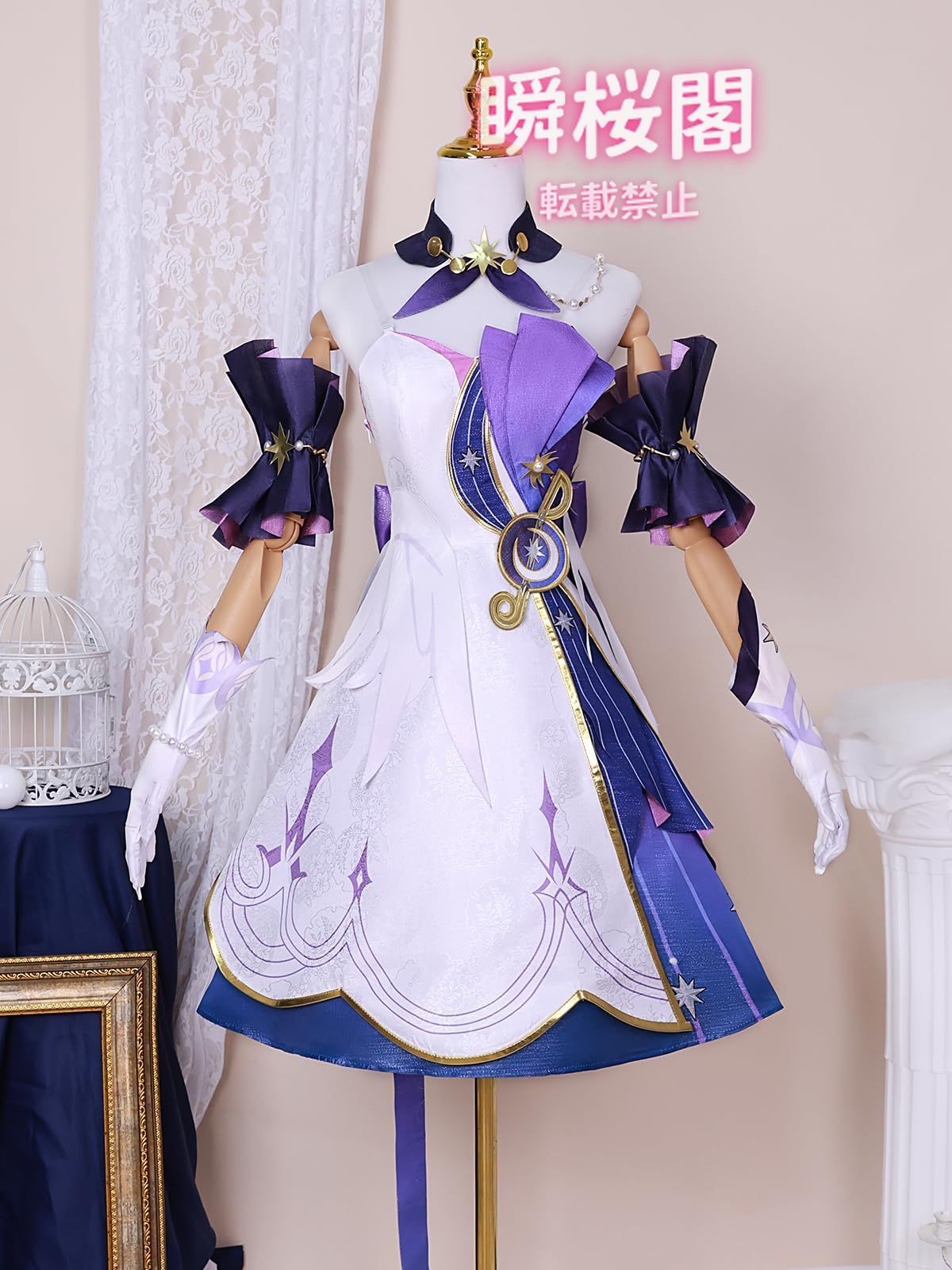 スターレイル コスプレ衣装