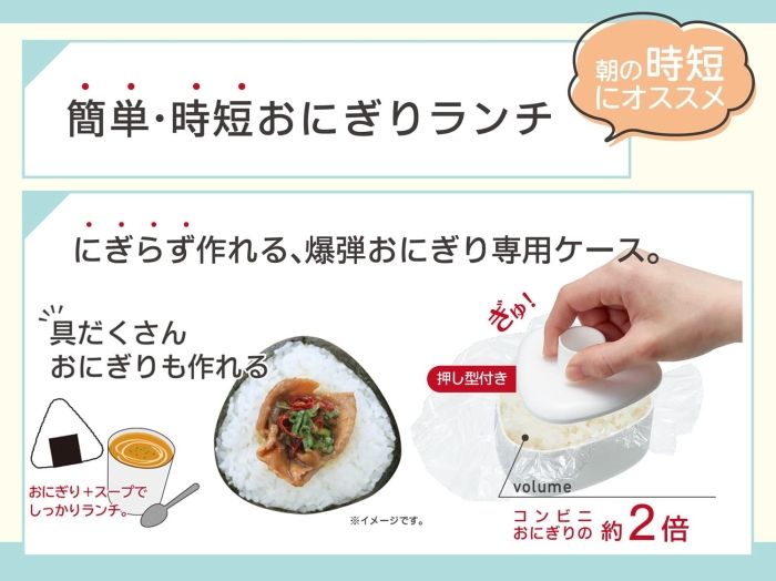 3営業日で発送