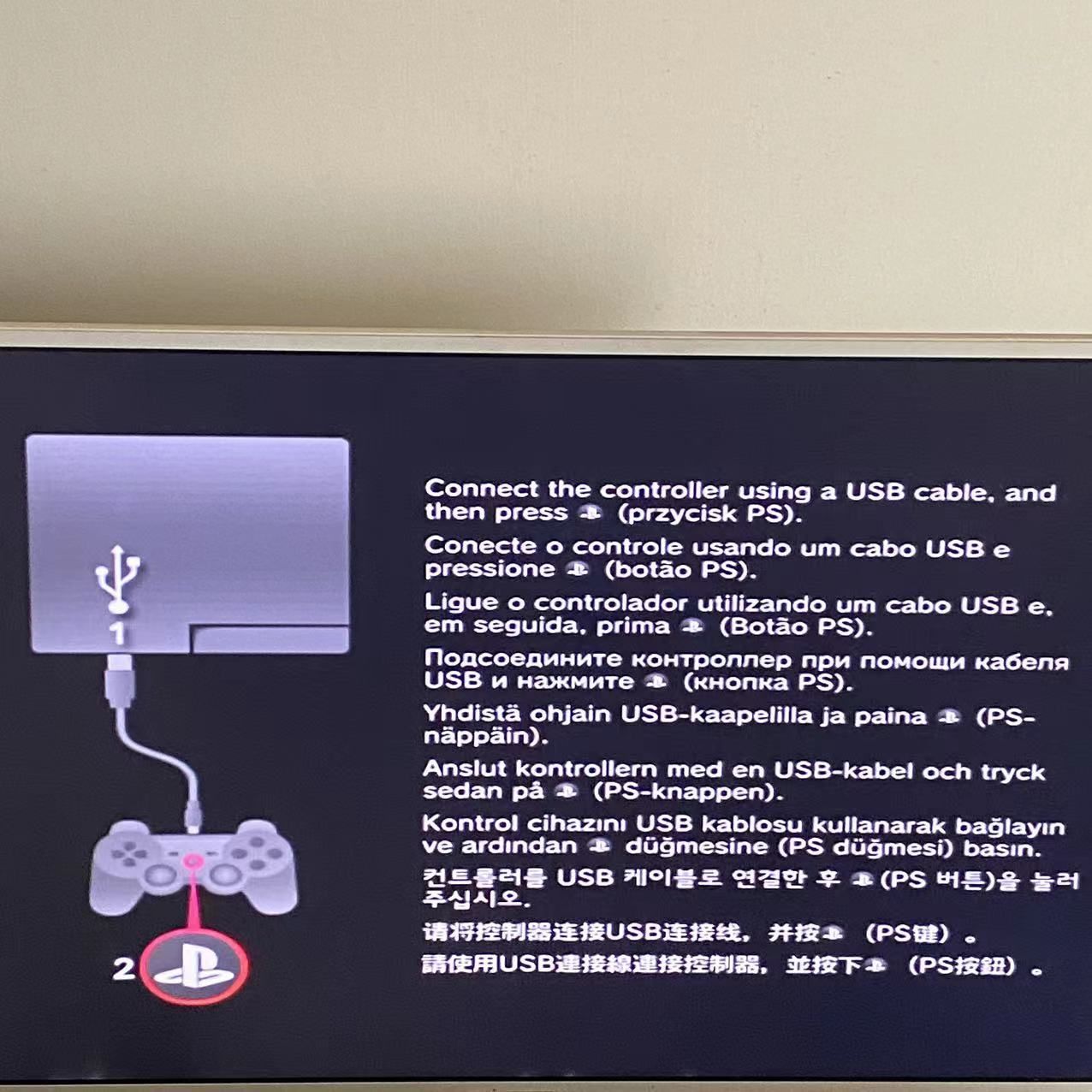 kazo  PS3本体(CECH-2100A) 動作確認済み 楽天市場】PS3 本体 すぐ遊べるセット CECH-2100A おまけソフト