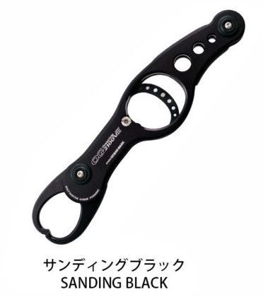 スタジオオーシャンマーク オーシャングリップ OG2100VIII サンディングブラック