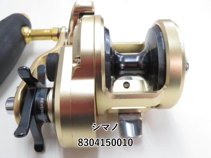 シマノ 14オシアジガー リミテッド 1500HG (03-8304150010