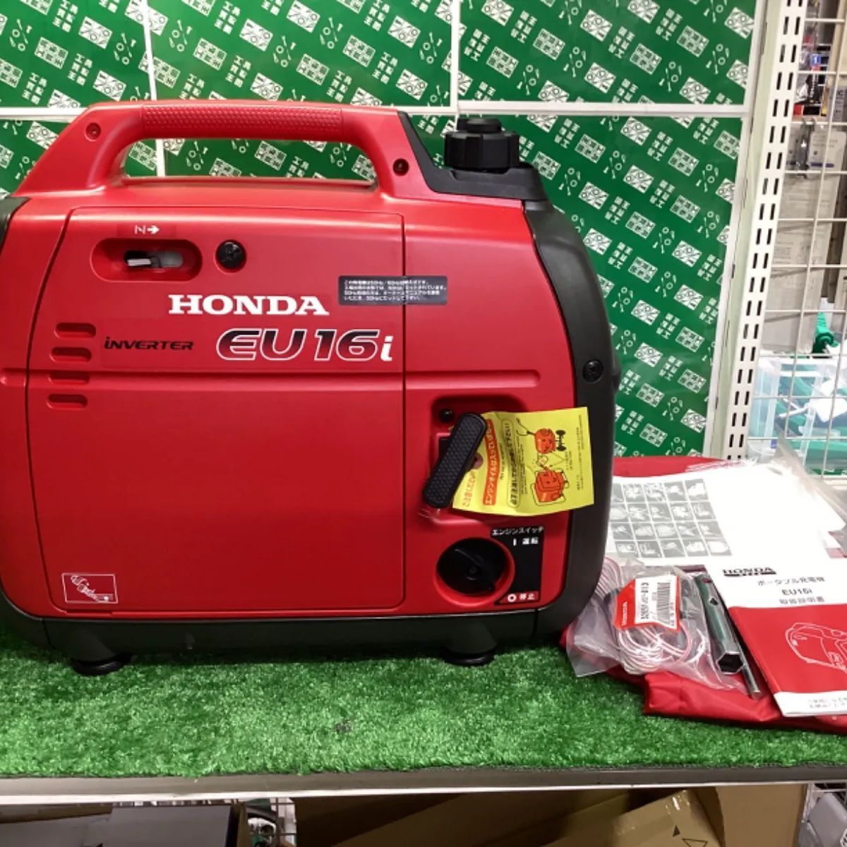 動作良好・保証付】AIRMAN インバーター発電機 HP1600SV 971 ☆北越