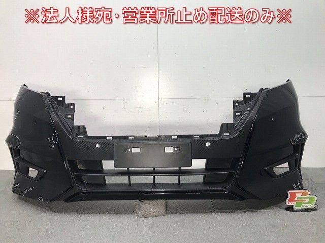 高橋陽一「 キャプテン翼 」抽プレ品 複製色紙