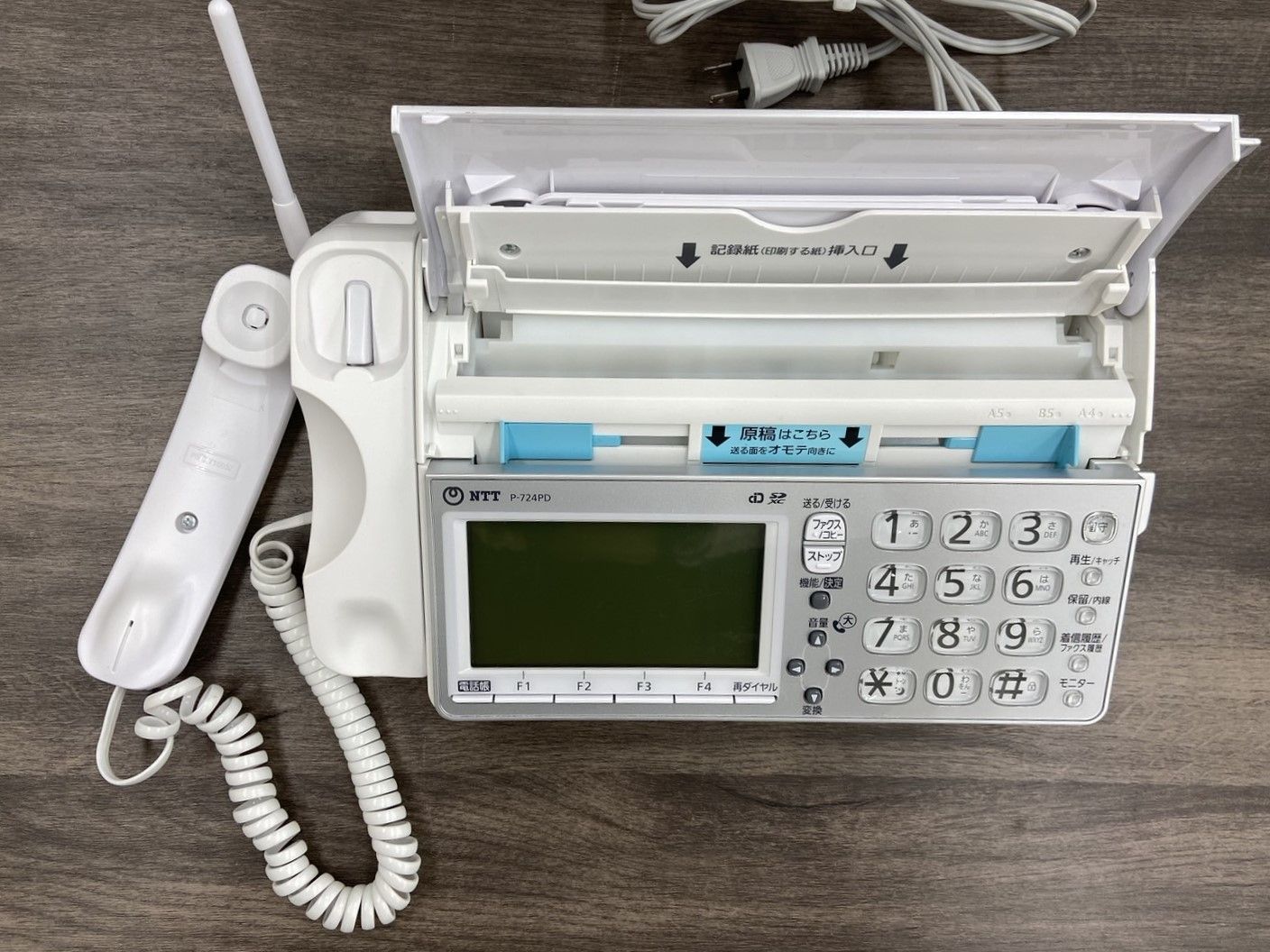 本日限定値下げ！！！ 【使用1ヶ月】FAX未使用！NTT FAX電話 P-724PD