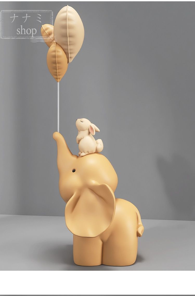 新築祝い