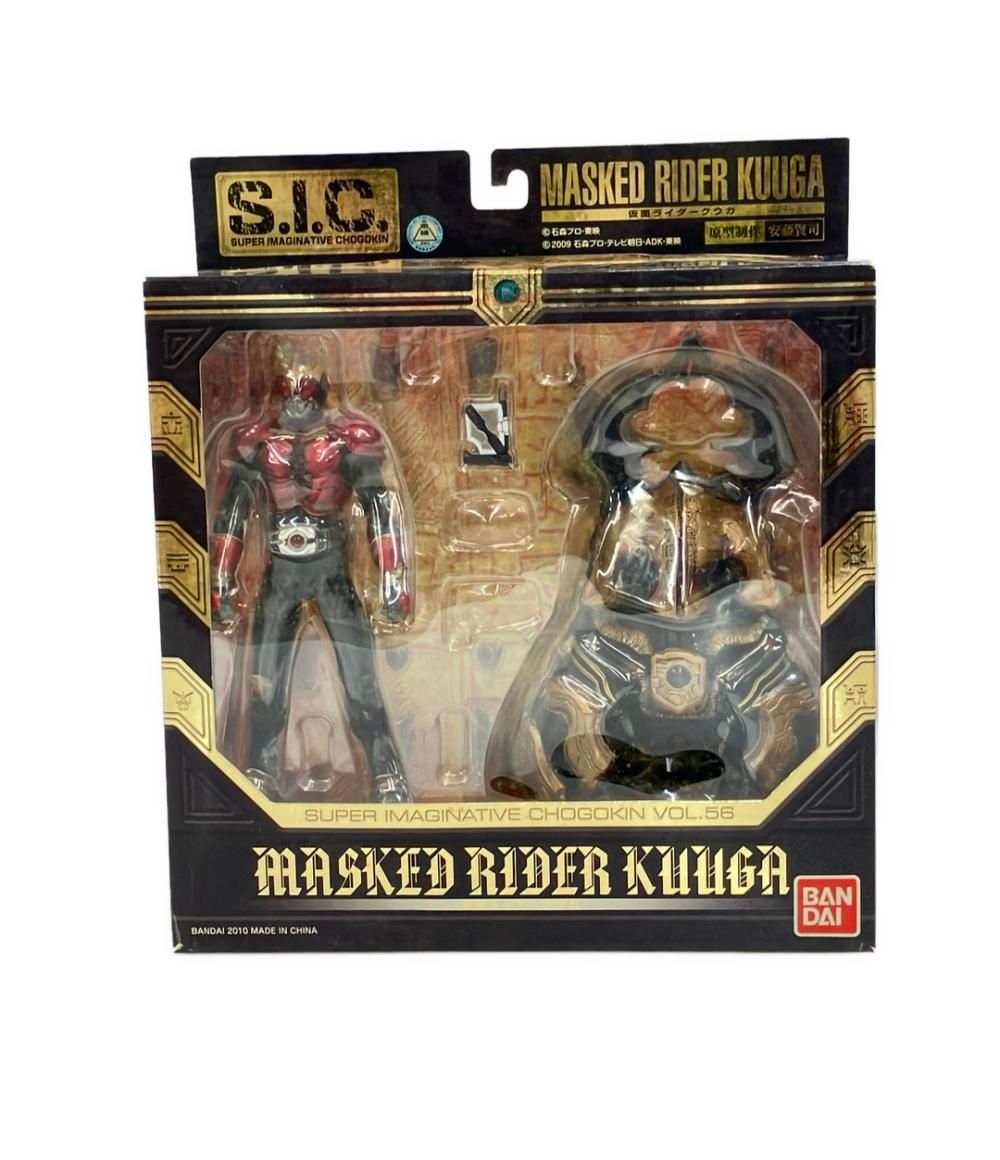 仮面ライダーディケイド S.I.C VOL.56 クウガマイティフォーム