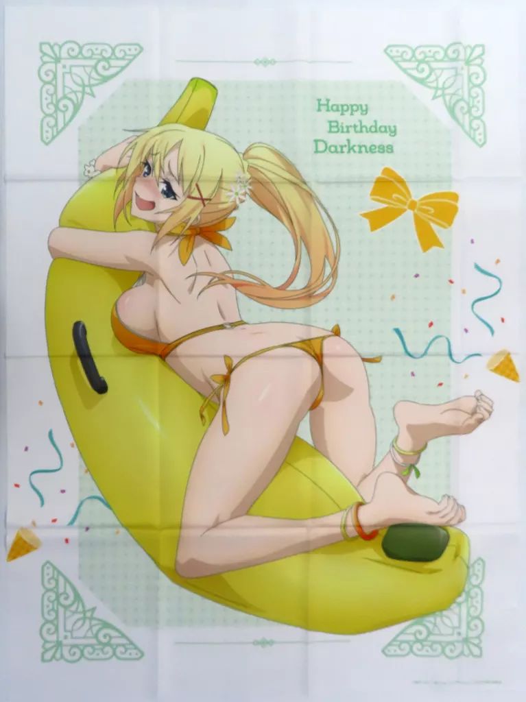 ポスター 選べるビッグ布ポスター ダクネス 水着 くじ引き堂 この素晴らしい世界に祝福を! ダクネス Birthdayくじ S-1-2賞