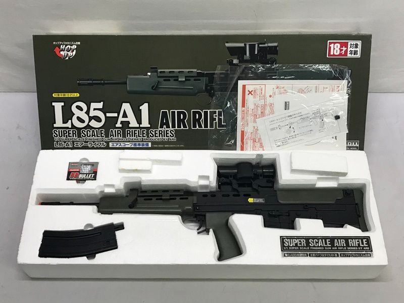 合法・動作確認済】L85-A1 エアーライフル エアスコープ標準装備 707