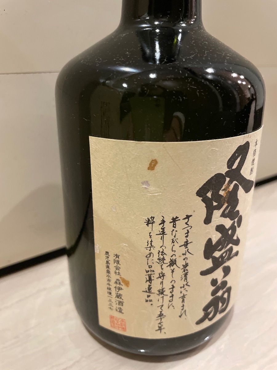 希少】森伊蔵酒造 隆盛翁 幻の芋焼酎 本格焼酎 森伊蔵720ml