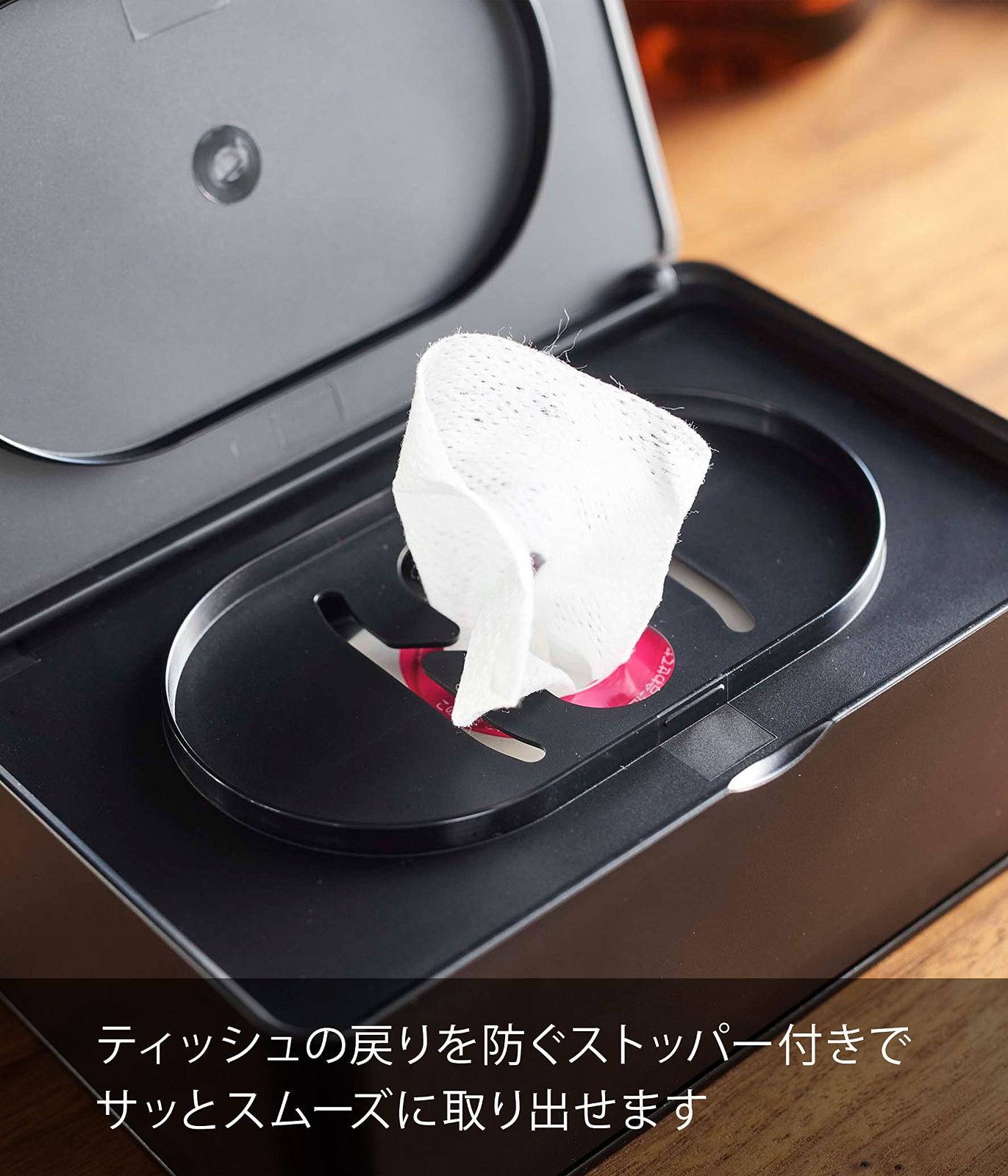 ウエットティッシュケース Amazon｜ウェットティッシュボックス 2way ウェットティッシュ