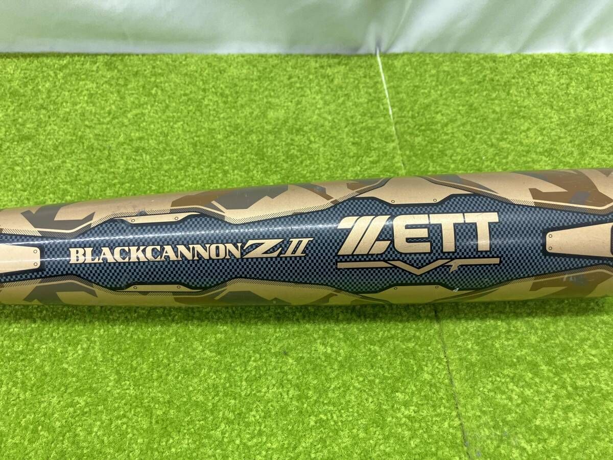 ZETT/ゼット 一般軟式金属バット BLACKCANNON ZⅡ/カーボン ZETT/ゼット 一般軟式金属バット BLACKCANNON ZⅡ/カーボン