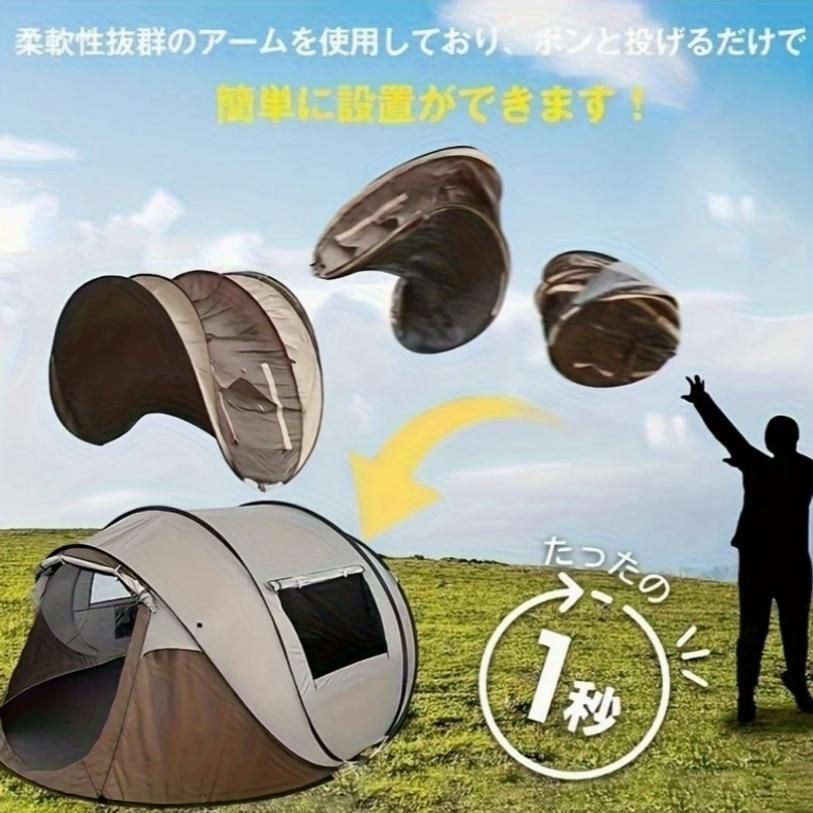 4人用 宿泊