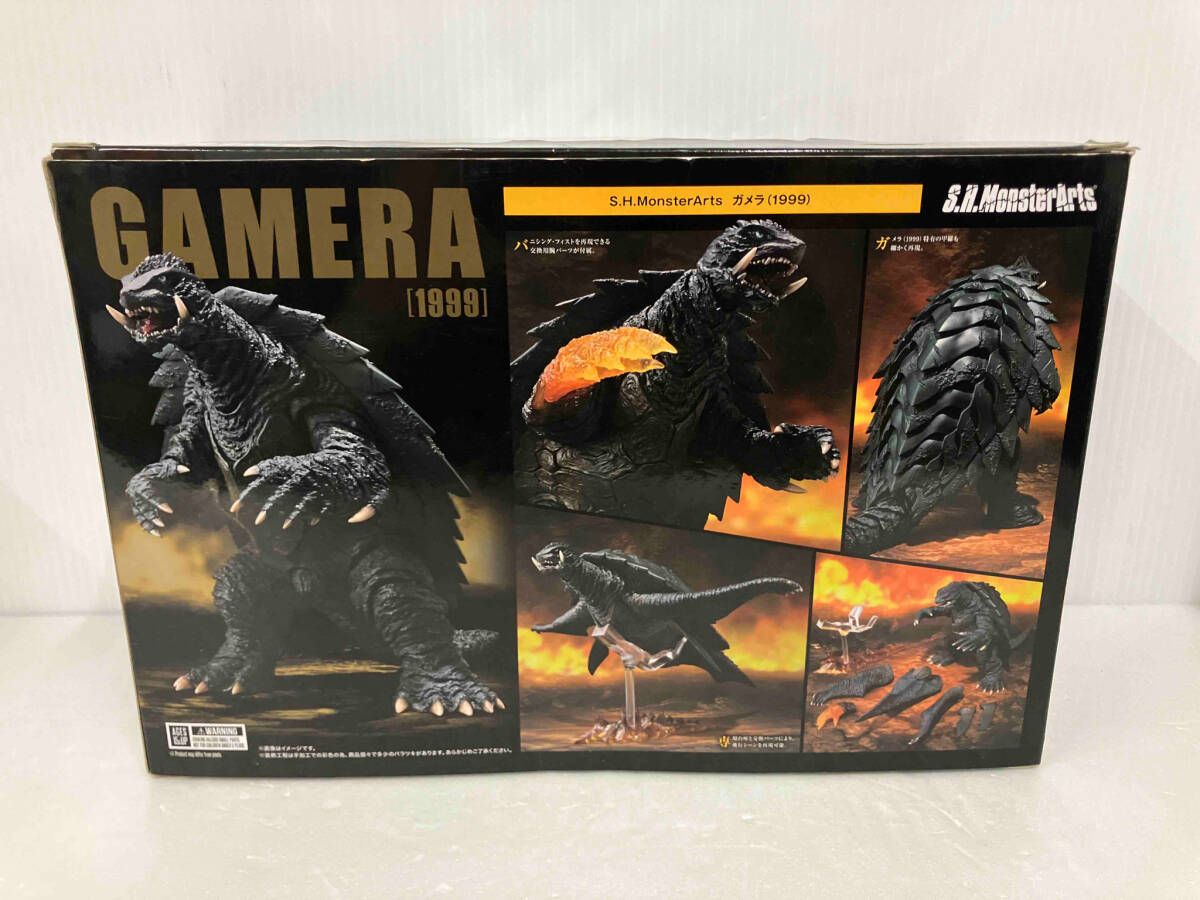 開封品】 S.H.MonsterArts ガメラ(1999) ガメラ3 邪神 覚醒