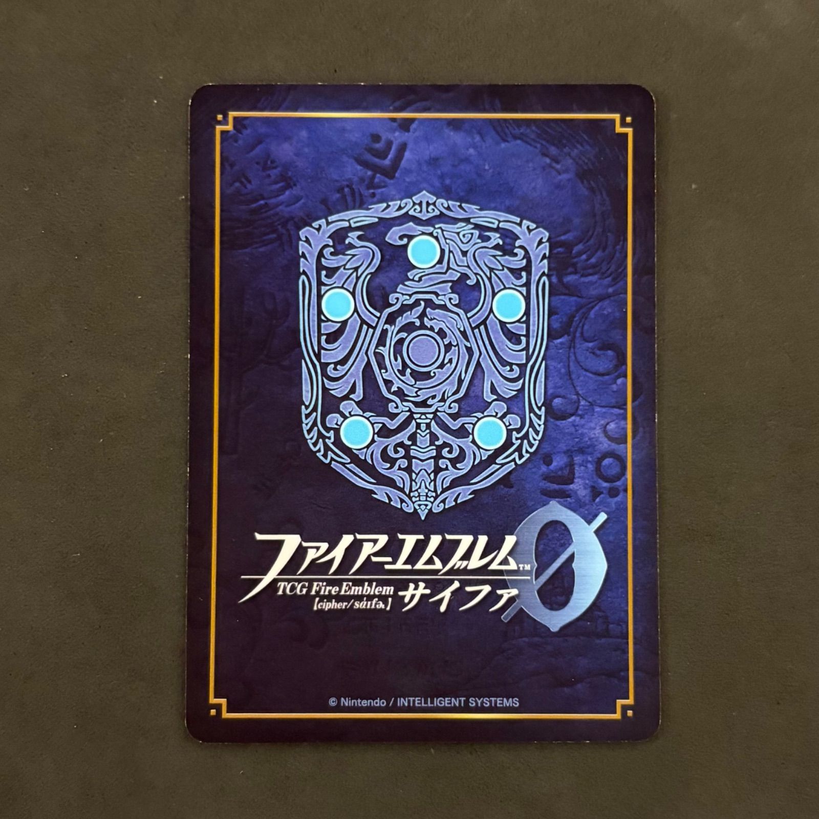 ファイアーエムブレムサイファ　希望を統べる女王　ルキナ　SR+ SR 希望を統べる女王 ルキナ 販売 | [B14] 瞳の見つめる未来